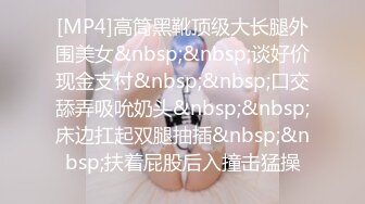 [MP4]完美无毛粉穴三个极品骚女一起秀极其淫荡，翘起屁股美穴双女舔弄，屁股叠罗汉道具假屌一起插，骑脸舔逼69姿势互舔