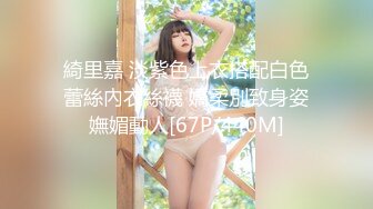 大奶正妹 E奶蝶感谢祭-抽5位幸运儿，体验6P (1)