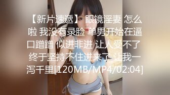 一次肯德基哄骗高一邻家小妹妹玩性爱游戏 潜质口交 粉嫩鲍[MP4/370MB]