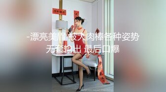 高亮御姐【Reaowna】巨乳，肛塞，大黑牛，炮击，喷水【141V】 (87)