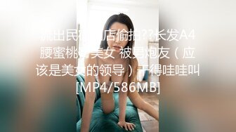 后入帝都小护士21秒手势验证