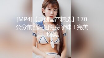 原创老外教会了我后庭术，两米黑人篮球运动员