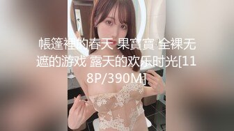 骚逼老婆~