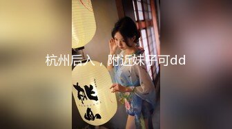 大神潜入单位女厕全景偷拍几位女同事的大肥鲍