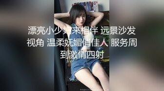 STP33837 【梦幻谷先生】泡良大神97年偷情小少妇背着老公无套内射脸蛋挺漂亮颇有几分姿色