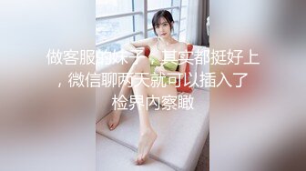 口味清新一流巨乳童颜小师妹，居家寝室寂寞起来玩蜜穴那个浪非稀比，甜美的小娇喘声很合适撸两一发！