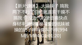 94年女友淫叫连连1