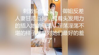 完美肥臀御姐 硅胶女用大屌娃娃 开档黑丝骑坐 一下下猛砸 水声哗哗娇喘呻吟[MP4/116MB]