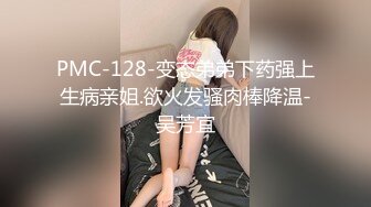 【尤物御姐✿超颜值极品】大街上更刺激，黑丝已经被撕破，老婆已经被弄爽，极品身材高挑黑丝御姐，绿帽老公找单男艹性瘾娇妻