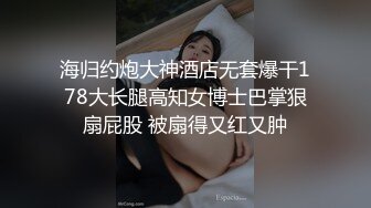 最新私拍极品反差露脸女神！推特绝色高颜母狗【奶凶】收费3部，全自动炮机体验+筋膜枪紫薇+双马尾学生服双插1