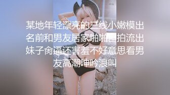 [MP4/ 1.26G] 爆乳眼镜小美女 抽插小嘴活一流 怼入小穴爆操 无毛骚穴尽情大力输出 美女很耐操