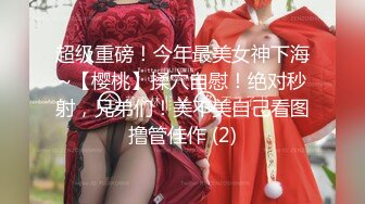 清纯欲女小欣欣全程露脸大秀直播，无毛骚逼很性感AV棒加跳弹摩擦骚逼，看表情就知道有多爽