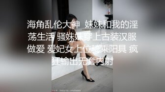 [高清无水印]91老肥赵邦贺最新原作-去白嫩女秘书家偷情