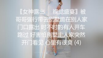 【MP4/HD】一脸清纯掏出奶子揉捏！没穿内裤撩起裙子，微毛紧致小穴，掰开特写超诱惑