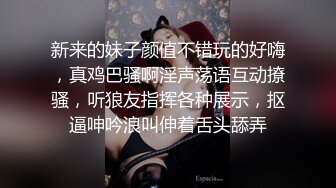 ED 巨乳女教官孟若羽来检查军中男子是否精力旺盛还有饥渴的军人掰小穴舔白汁 (2)