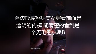 泰国绿帽淫妻女王「olsoulmate」OF多P实录【第二弹】 (9)