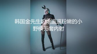 [MP4/1.94G]推特性爱大师 姐夫 第一视角自拍做爱视频合集