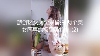 美女长的漂亮身材也一流 技术也好 看身材应该练过