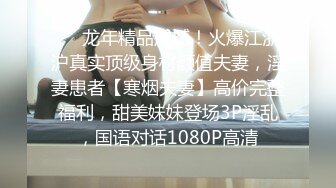 CCAV&糖心联合出品之糖心旗袍女郎全套按摩服务