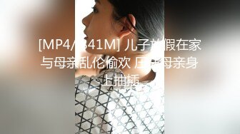 最美糖心UP主极品女神『小阿俏』剧情性爱实录-淫欲女房东精液收租 怼操内射浪穴