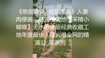 播低端外围女复出 哥俩轮番操