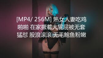 [MP4]STP32050 天美传媒 TMG138 新婚不久的少妇与邻居偷情 小欣 VIP0600