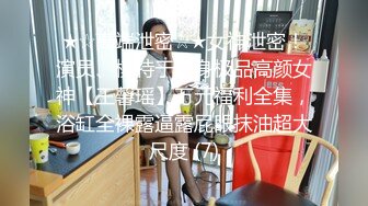 喜欢喝尿的母狗只配当肉便器PissPlay系列23-24年资源合集【62V】 (22)