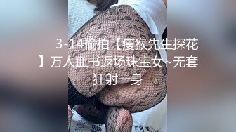 爆插老婆,插出白桨3