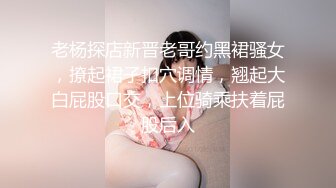 我怎么这么骚呢？在办公室都要自慰