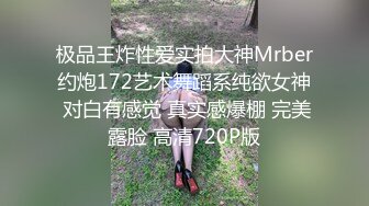 代绿奴发帖