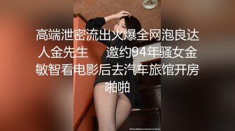 豚豚创媒 寂寞调酒站-韩宝儿 单申请进