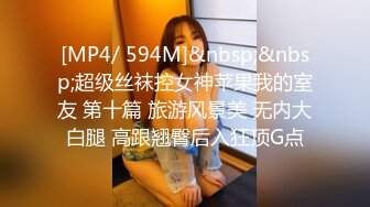 [MP4/400MB]天美傳媒 TMY0001 性愛健身房教練的私密培訓 小雅