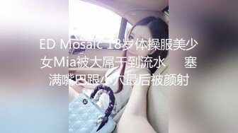 【鸭总侦探】探花结束后跟老板娘激情啪啪，翘臀美乳极品鲍鱼近景展示，倒挂金钟老板娘也是猛人