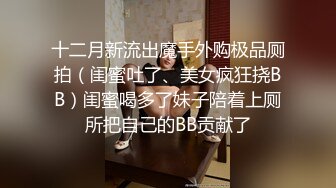 小宝寻花 素颜长沙黑衣妹，身材苗条极妩媚，大床疯狂艹逼！--4K字幕版