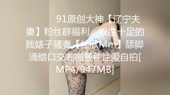 ❤️❤️新人 极品美乳小姐姐【怡梦】宿舍大秀~跳蛋狂震~白浆直流 (2)