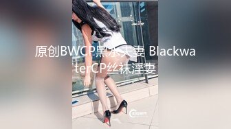 [MP4/ 1.85G] 女神级清秀小姐姐一袭白裙极品迷人好让人冲动，笔直美腿高挑丰腴，肉棒硬邦邦腰腹用力啪啪