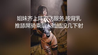 良家小姑娘，豹纹内裤吊带黑丝，拨开内裤就插，后入极品肥臀掐着喉咙爆操