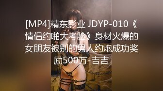 594PRGO-105 指名No.1の巨乳洗体エステ嬢を指名したら、まさかの義姉！？ ヌルヌルの淫乱ボディで密着されたらフル勃起が止まらない！！ みこと姉さん