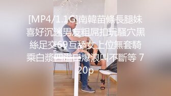 自拍原创  2021最后几小时的跨年战1 口活不错