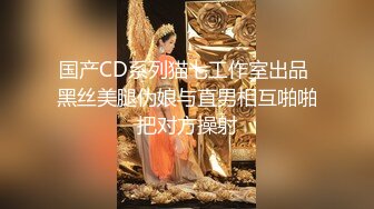 《风韵尤雅✿知性人妻》一进门这个骚货就穿着丝袜高跟在床上扭屁股 脱掉衣服就狠狠的插入，一线天的馒头逼视觉冲击