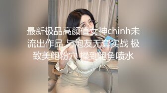 校服弟弟被爸爸调教狂艹,爽爆骚逼