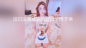 【星空无限传媒】xkg-201 性感表妹勾引财阀表哥-可可