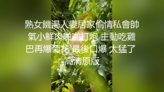 最新漂亮气质御姐【千年的狐妖】挑逗男友饥渴啪啪做爱 连续抽插怒操翘臀御姐 顶到子宫了小骚货很满足啊