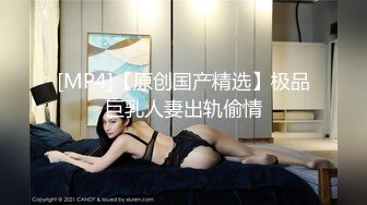 后入小少妇 叫声可射 被干的叫爸比