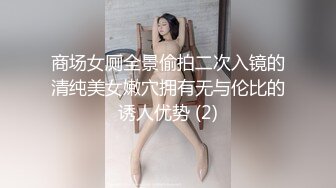 尾随偷拍美女裙底风光 高颜值姐妹花买奶茶被一箭双雕 一路跟拍碎花短裙美女黑色逼毛隐约可见