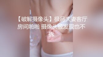 丝袜制服御姐✿顶级精盆 巅峰女神，外表有多端庄床上就有多淫荡 美乳丰臀极品反差，攻速拉满让女神体验极致的快乐