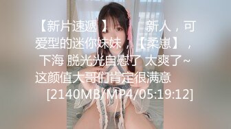 后入少妇一小段2