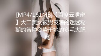 [微密圈]自购系列-鹿瑶写真图包