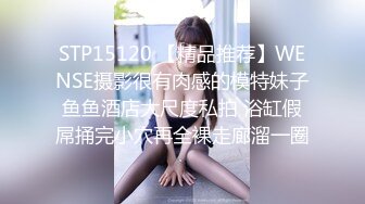 骚货女友被操自己拿着手机录自己被干