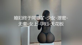 瑜珈老师梦梦贴身指导 居家私密视频流出 此等尤物怎能不爱！